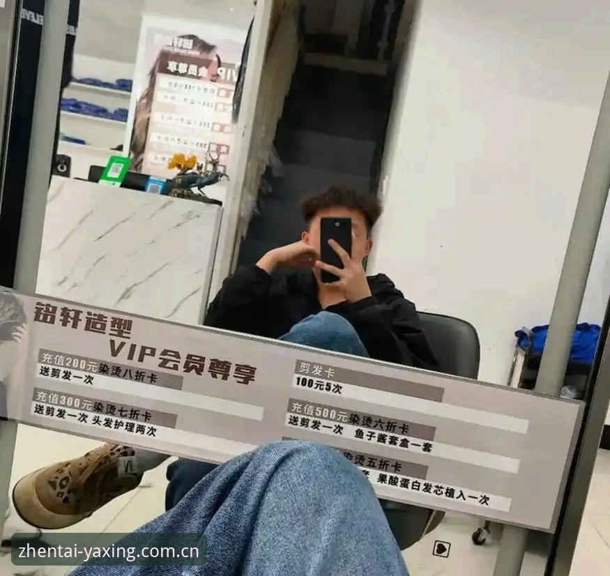凝练本真态度更新日志v2.1.0说明