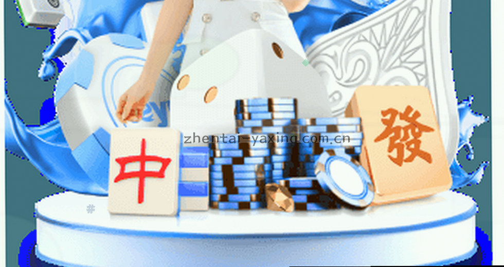 为什么老用户都说凝练本真态度更新日志是体育平台的“隐藏菜单”？