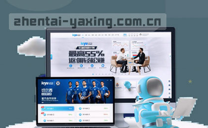 1. 激战一触即发！赛前深度观察